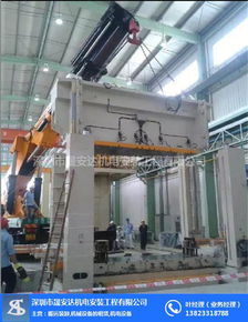 建筑機電設備安裝工程專業(yè)承包 深圳晟安達機電裝卸