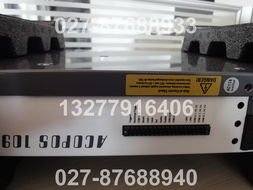 武漢億嘉隆機電設備耐腐蝕泵產品列表